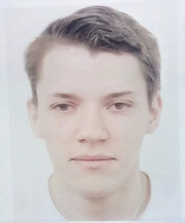 Пан Andreas